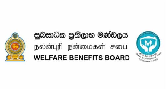 Aswasuma Allowances for March Credited